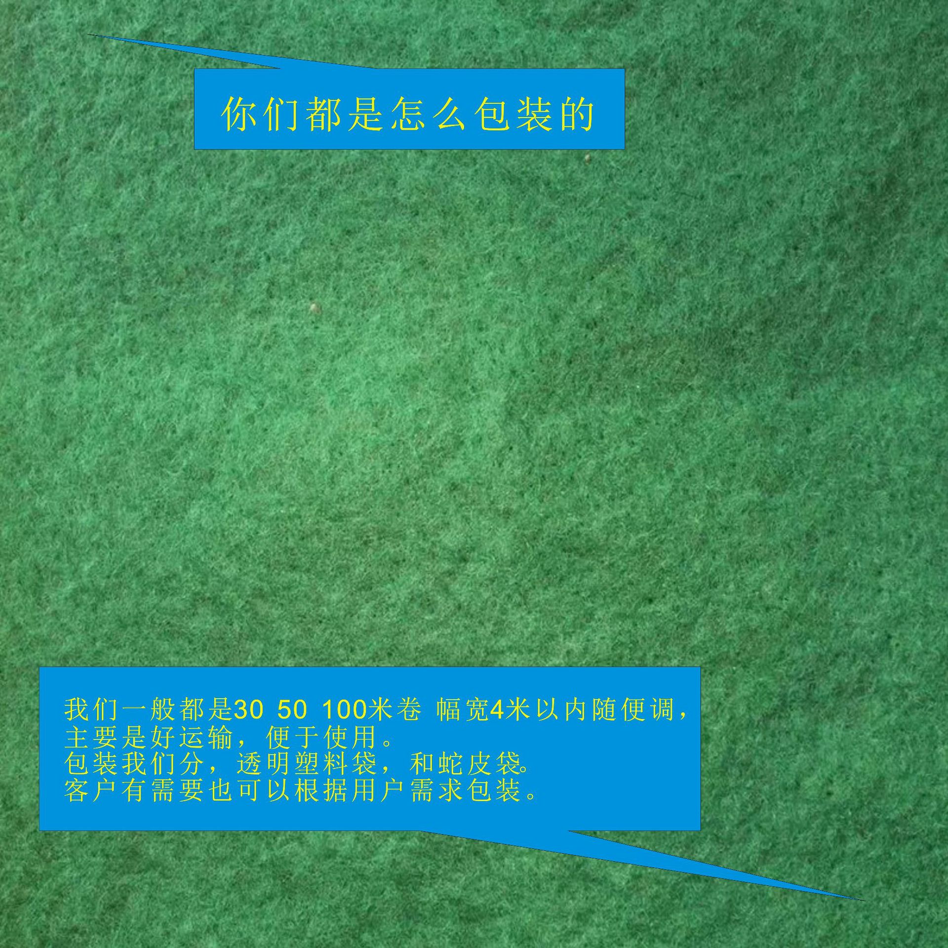1564157911