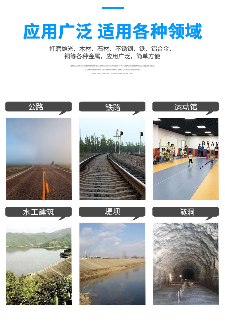 详情页_04.jpg