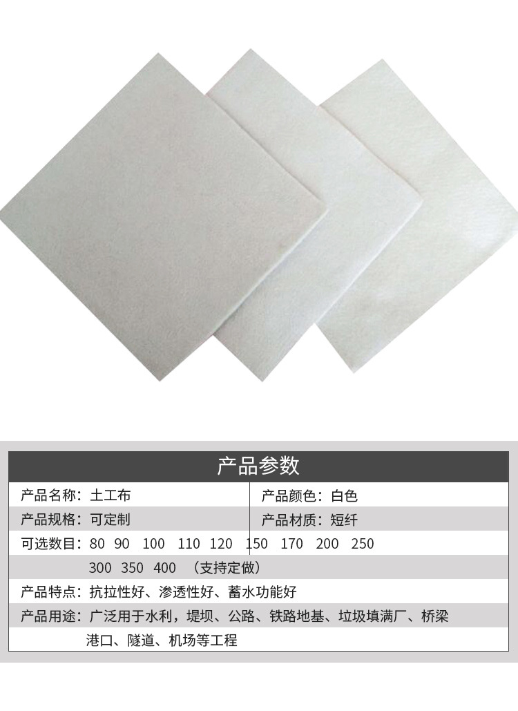 详情页_05.jpg