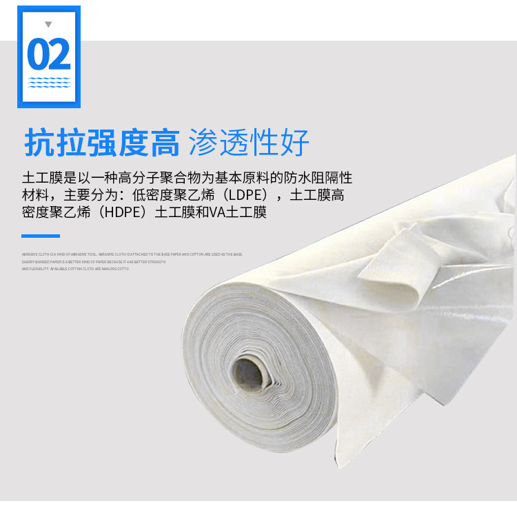 详情页_07.jpg