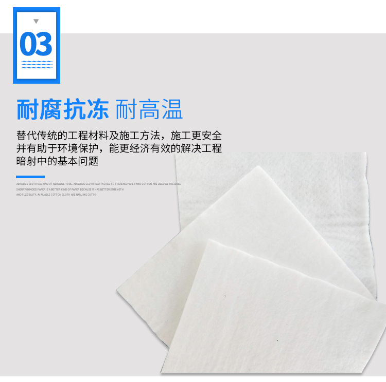 详情页_08.jpg