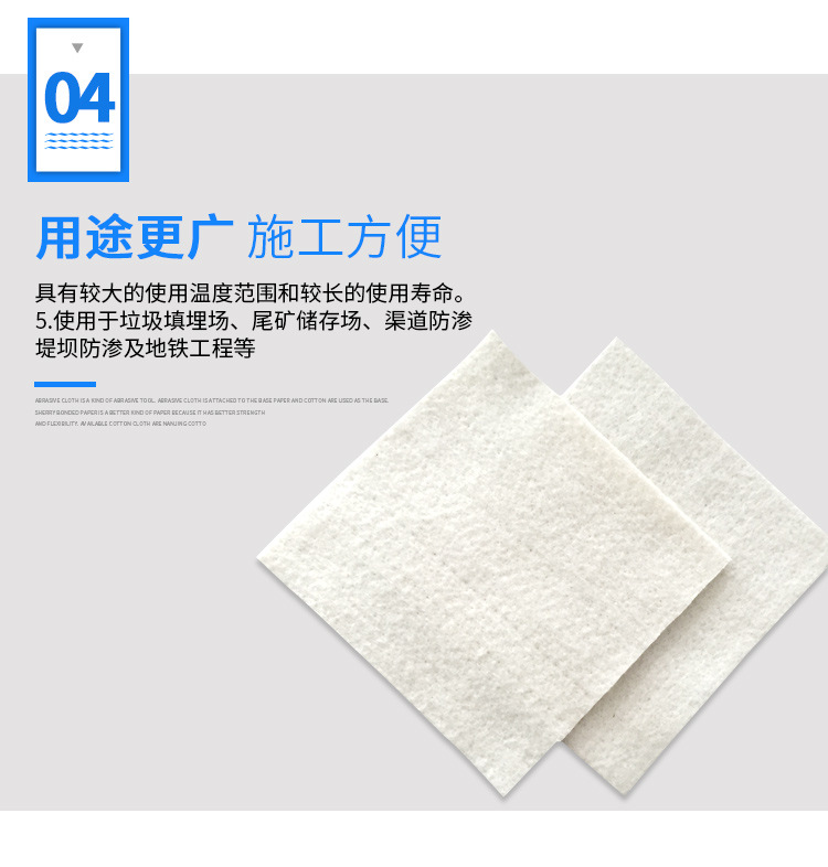 详情页_09.jpg