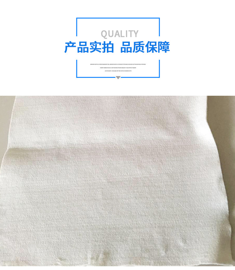 详情页_10.jpg