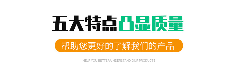 土木布详情页最终_04.jpg