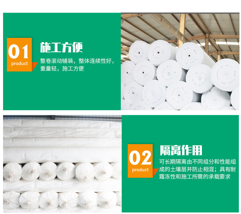 土木布详情页最终_05.jpg