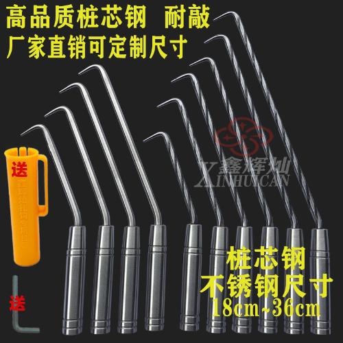 鑫輝燦扎鉤批發不鏽鋼綁鉤樁芯鋼螺紋鋼綁鉤鋼筋工扎絲鉤支持定做