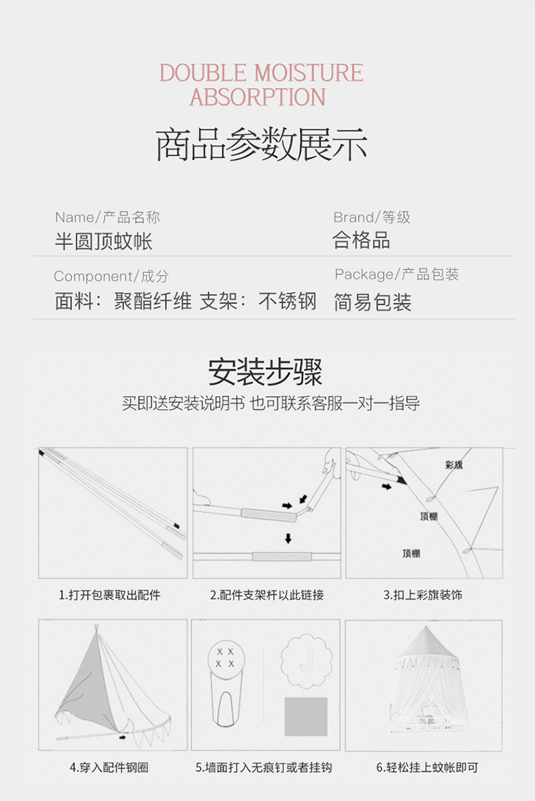 少女粉_14.jpg