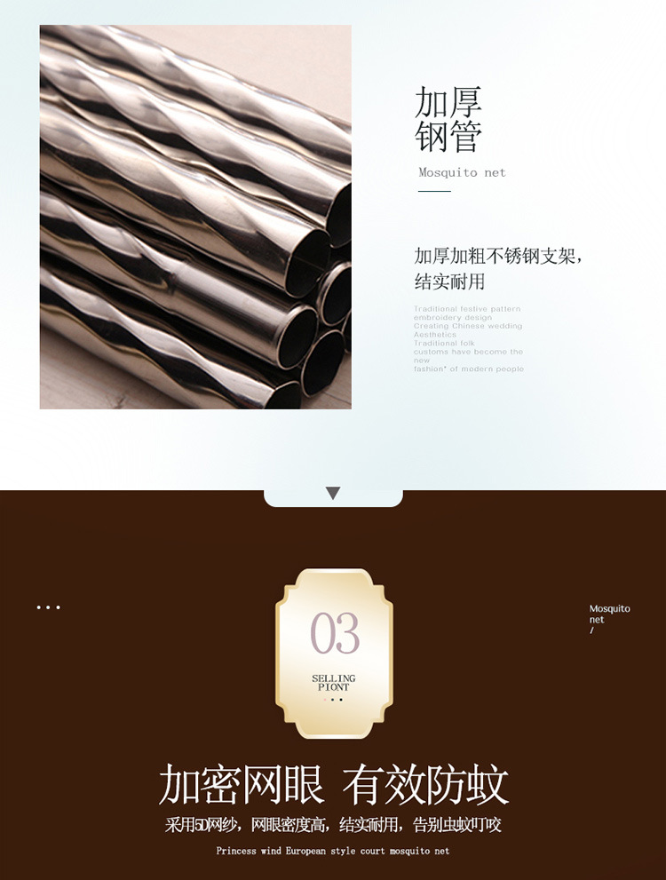粉白_08.jpg