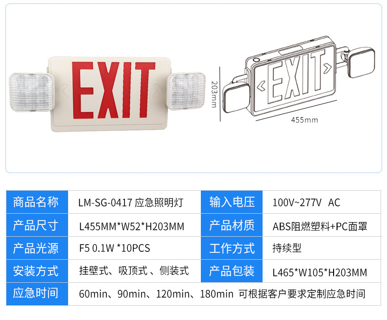 详情页第一版_07.jpg