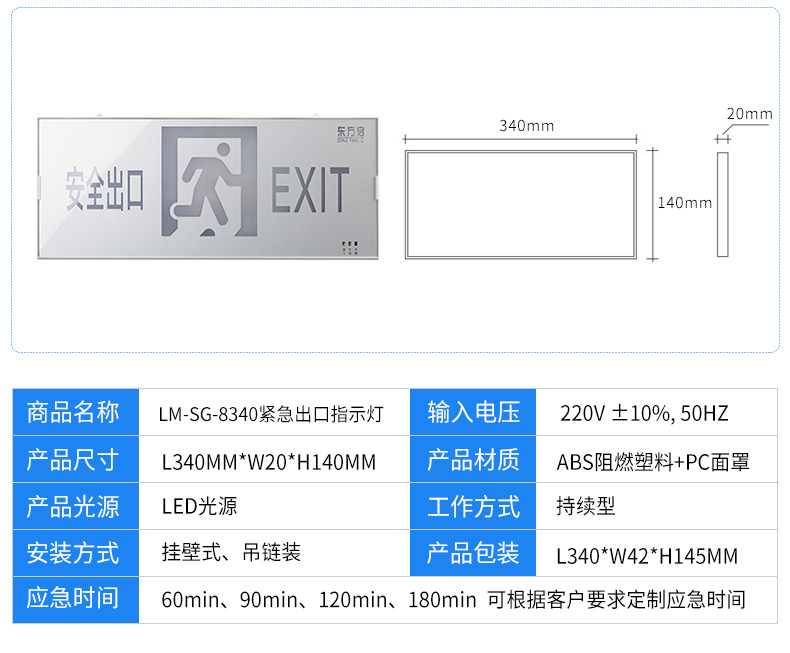 详情页第一版_07.jpg