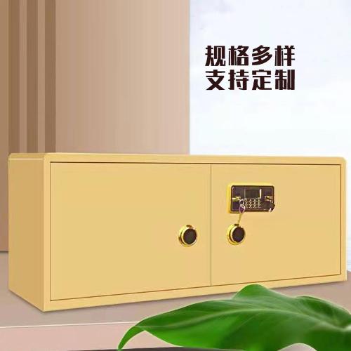 定製保險櫃金店臥式珠寶櫃雙門密碼保管箱全鋼金庫保險箱定做
