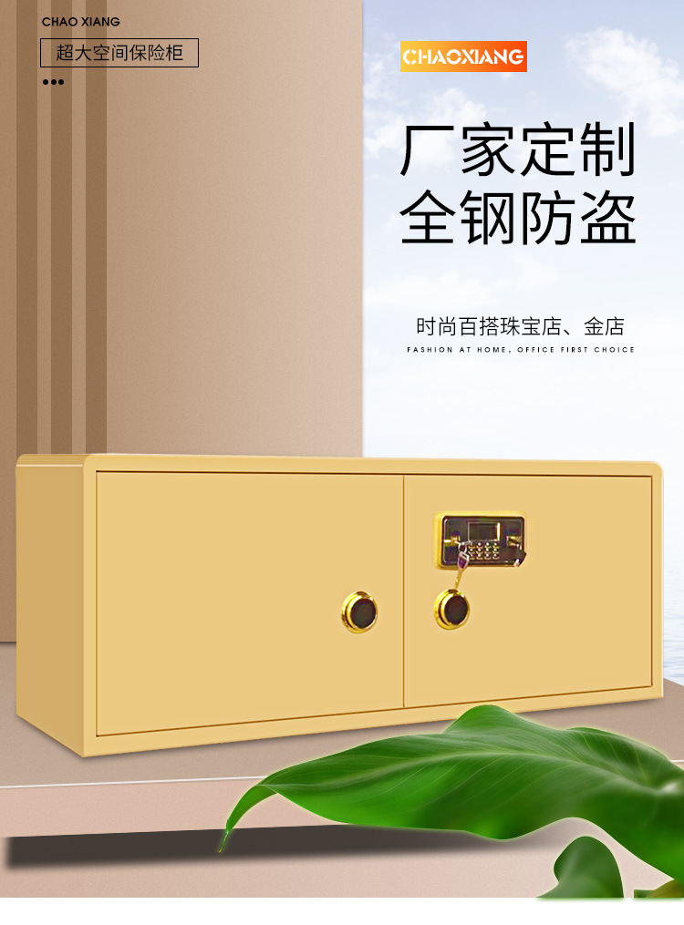 O1CN01mAkG0P1vb4CoV334x_!!2980