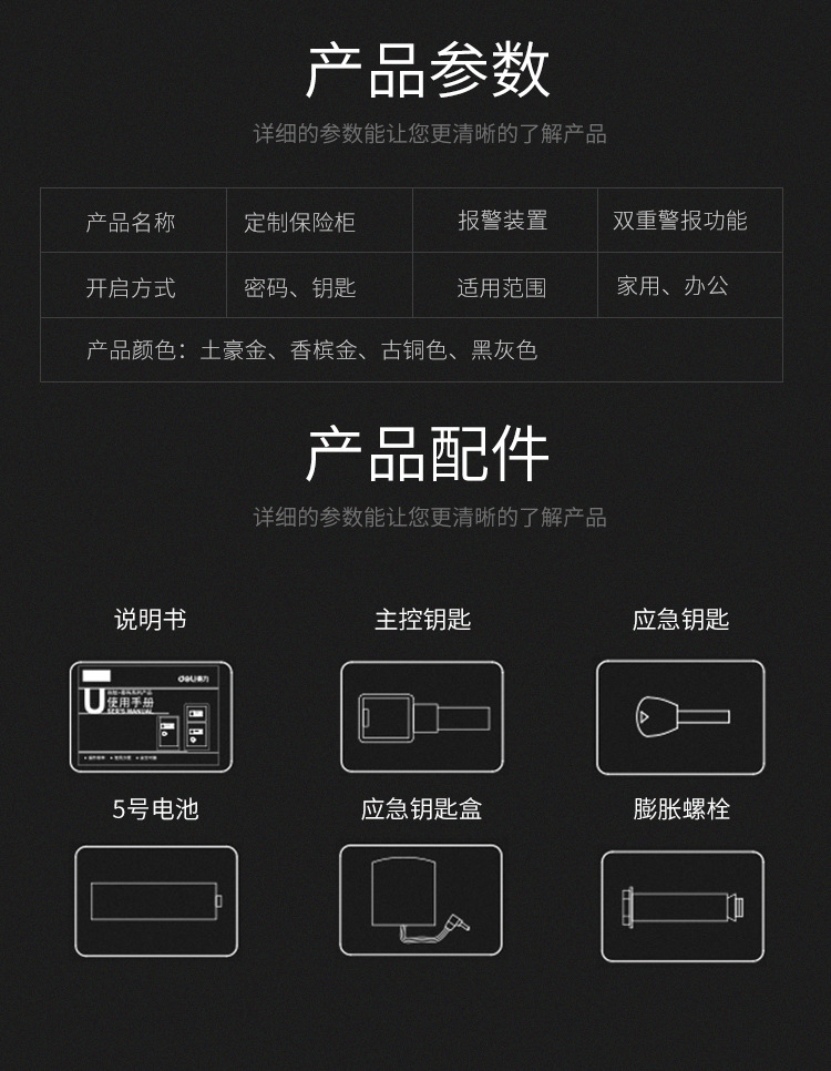 O1CN01ZHW0Y71vb4CxHdGEE_!!2980