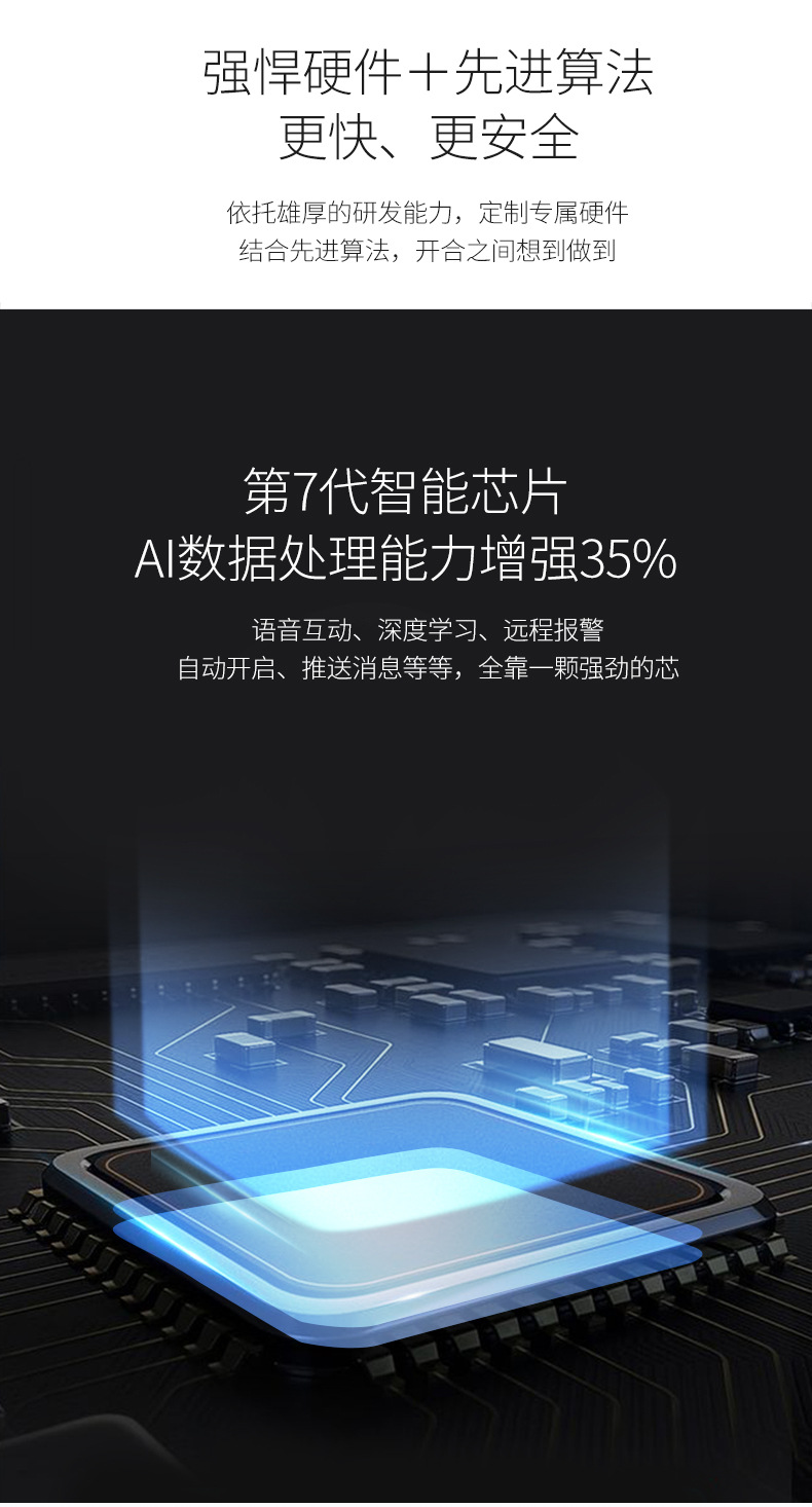保险柜-2_14.jpg