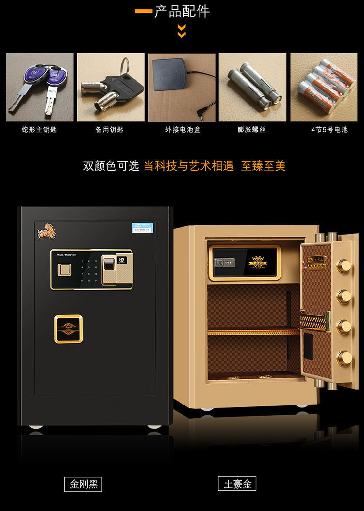 O1CN01kMm8xx1l9SBm1QsPd_!!2633