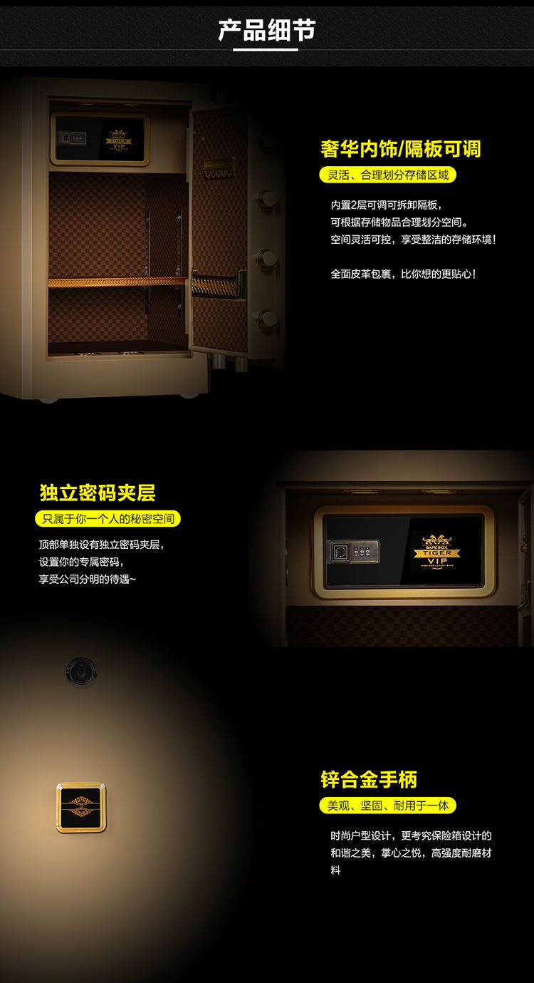 O1CN014qbtkq1l9SBo2hOvx_!!2633