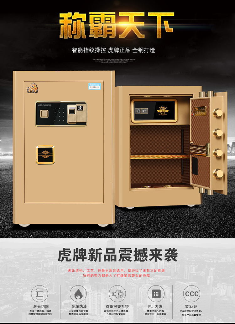 O1CN013qRLmU1l9SBo2jLU1_!!2633