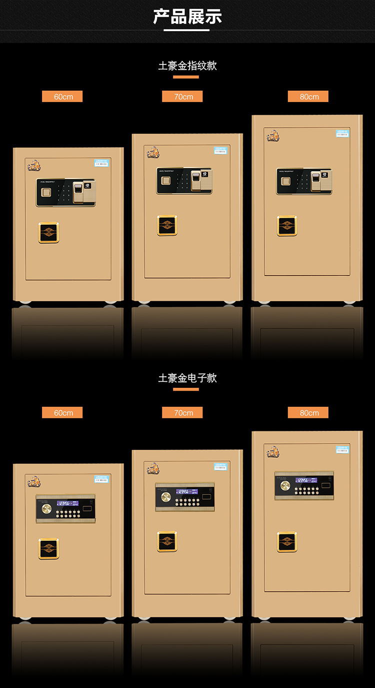 O1CN01gSrxBx1l9SBsYbKsS_!!2633