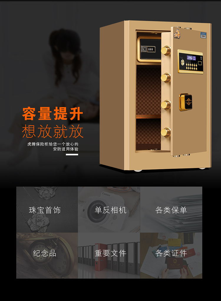 O1CN01Lxxxpp1l9SBm1Qblb_!!2633