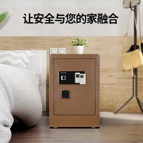 道順直銷電子密碼保險箱70cm家用保險櫃防盜60cm辦公全鋼指紋入牆