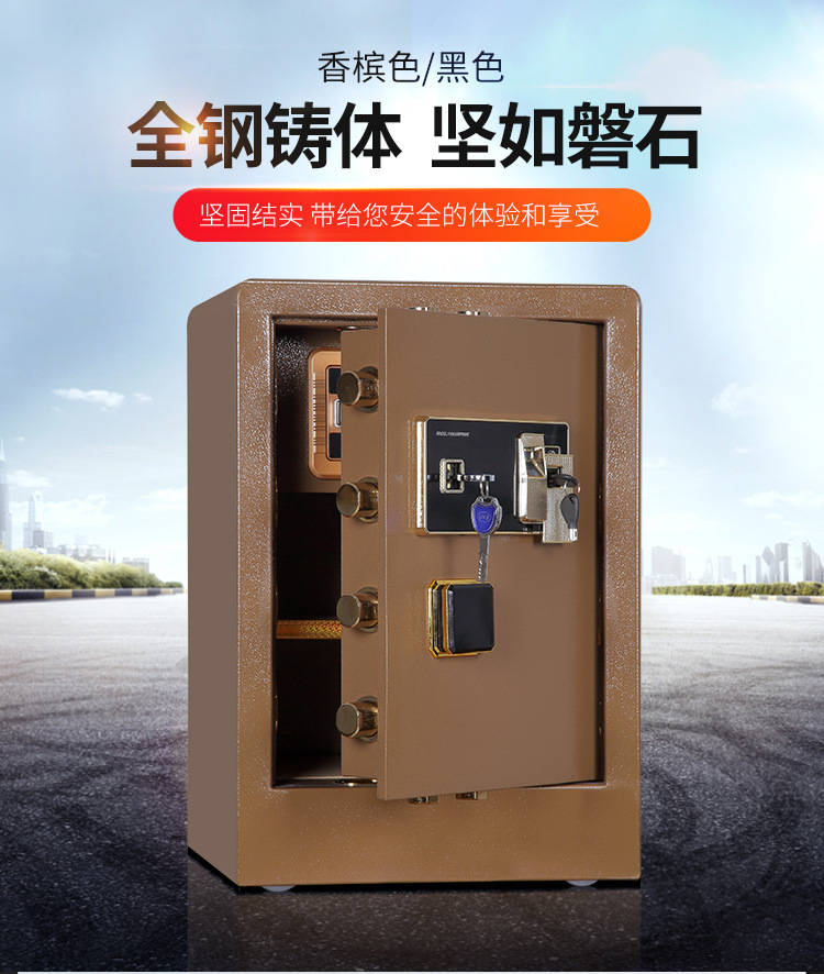 保险柜60_01.jpg