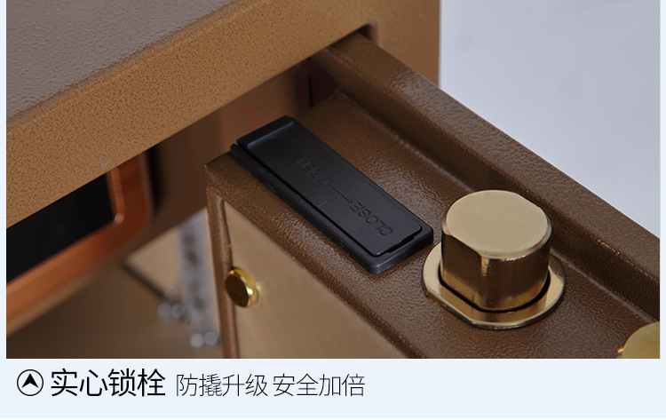 保险柜60_15.jpg