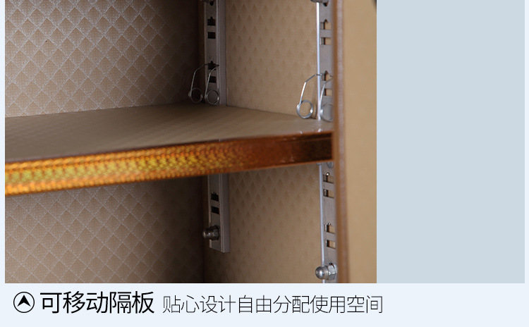 保险柜60_14.jpg