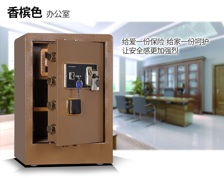 保险柜60_16.jpg
