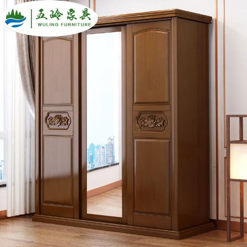 全實木中式衣櫃推拉門帶全身鏡子大衣櫥臥室收納儲物木質櫃子定製