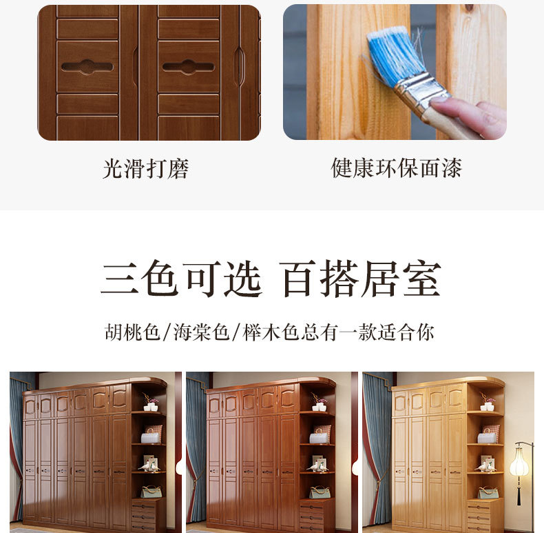 详情_03.jpg