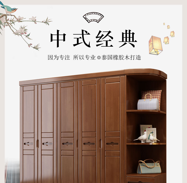 详情_01.jpg