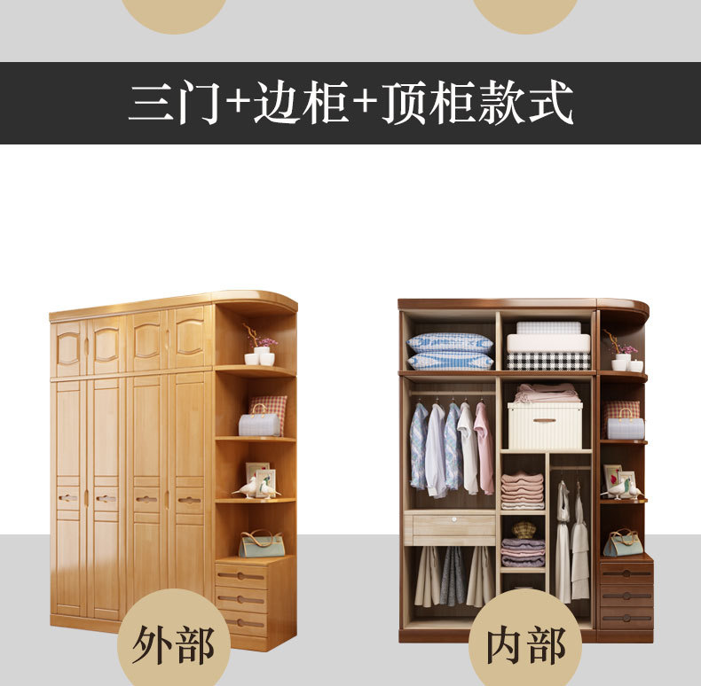 详情_05.jpg