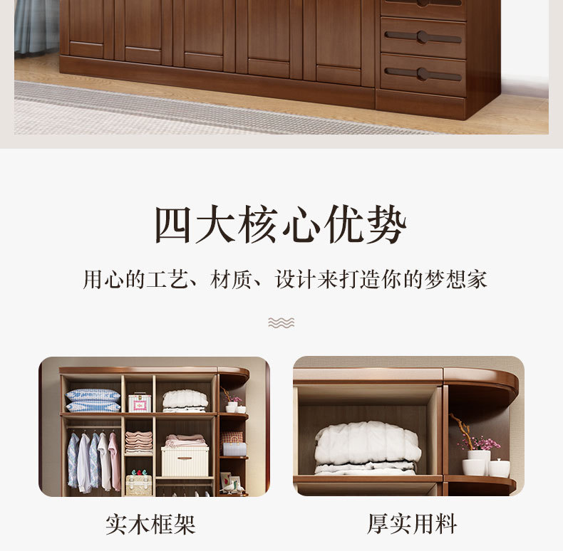 详情_02.jpg