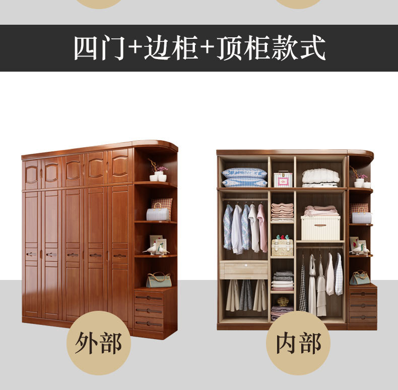 详情_06.jpg