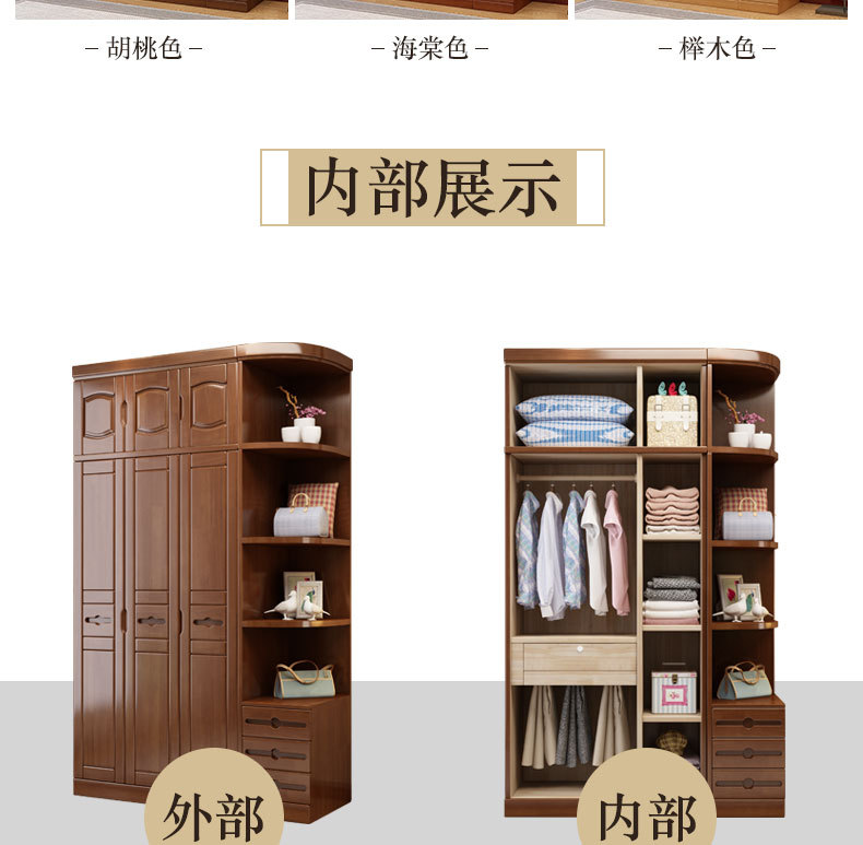 详情_04.jpg