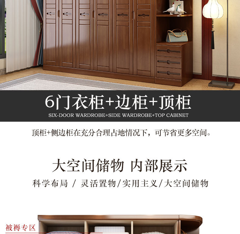 详情_13.jpg