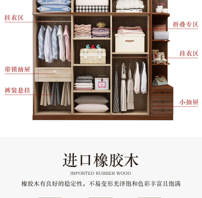 详情_14.jpg