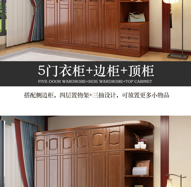 详情_12.jpg