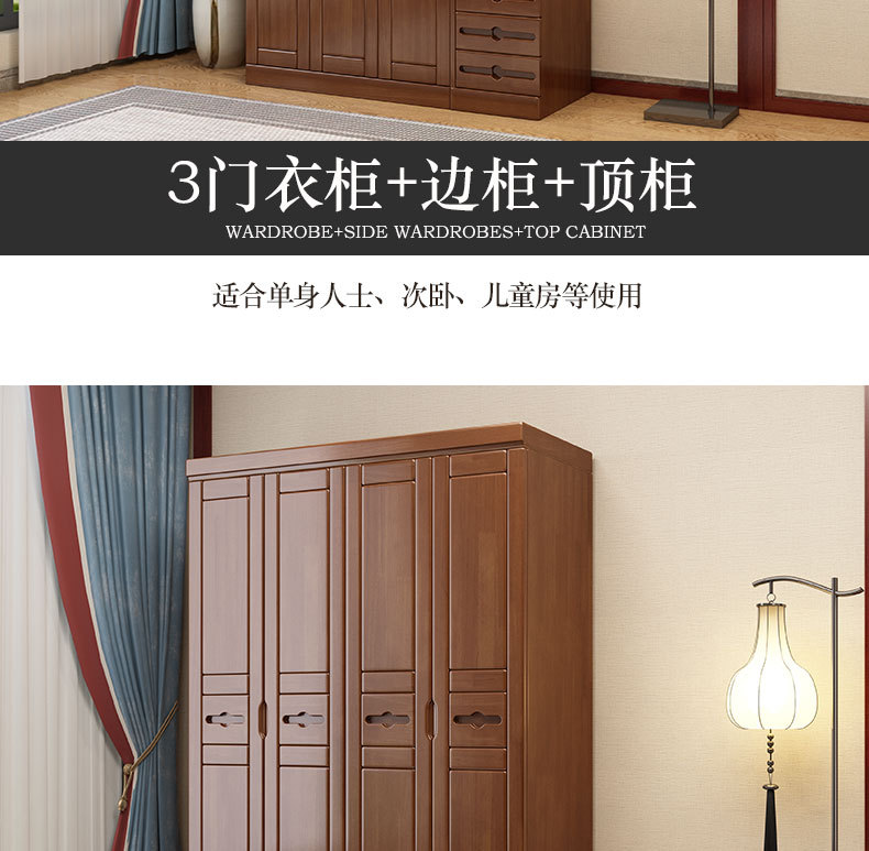 详情_09.jpg