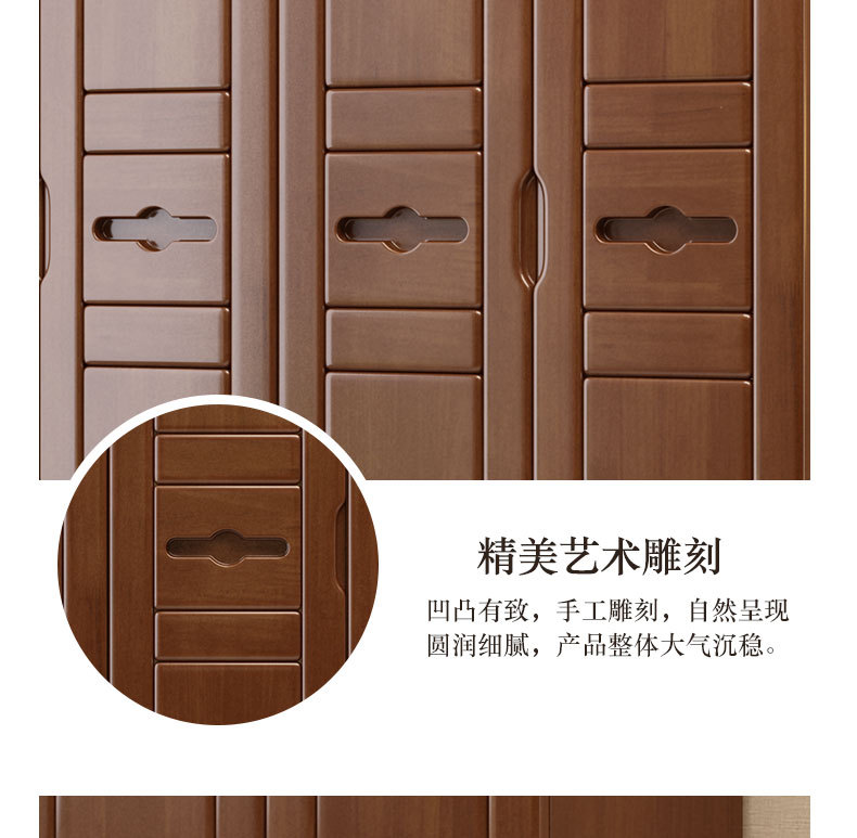 详情_16.jpg