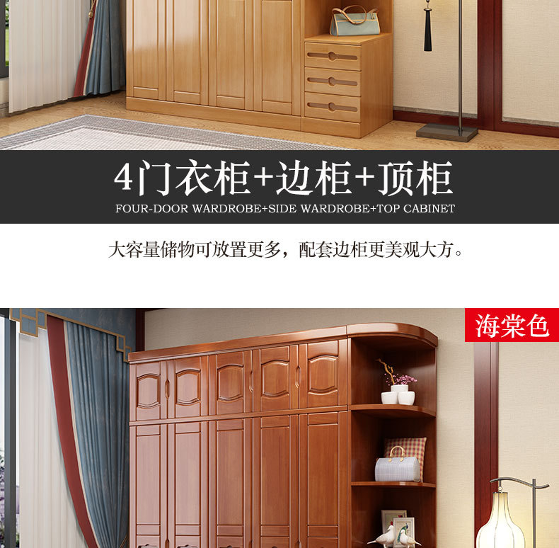 详情_11.jpg