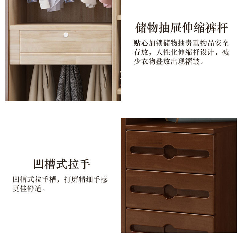 详情_19.jpg