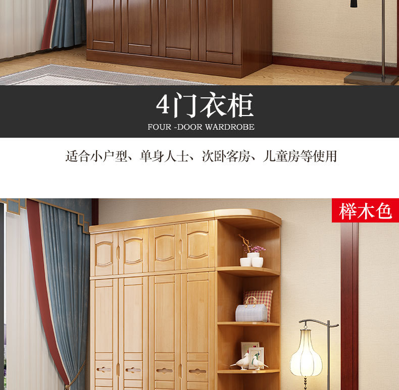 详情_10.jpg