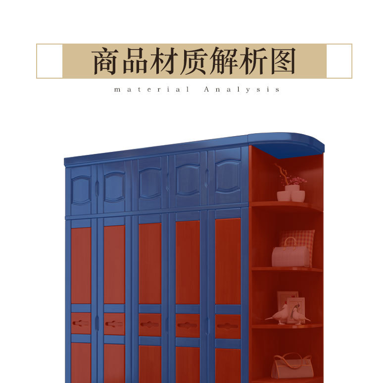 详情_20.jpg