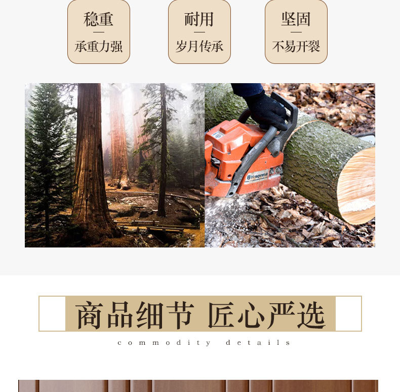 详情_15.jpg