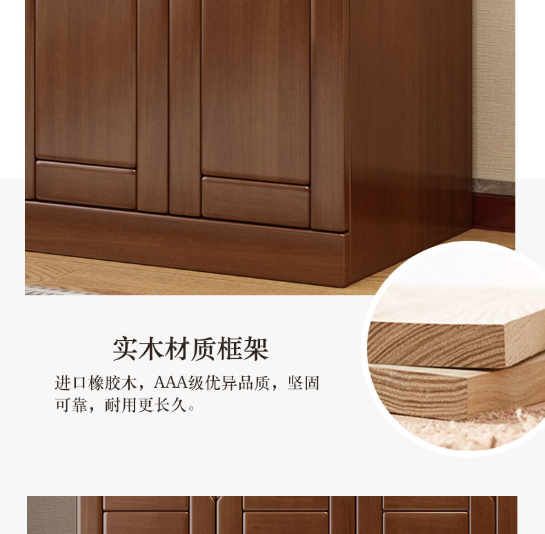 详情_17.jpg