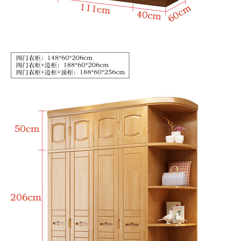 详情_24.jpg