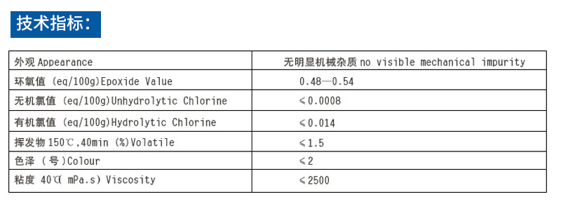 详情_05.jpg