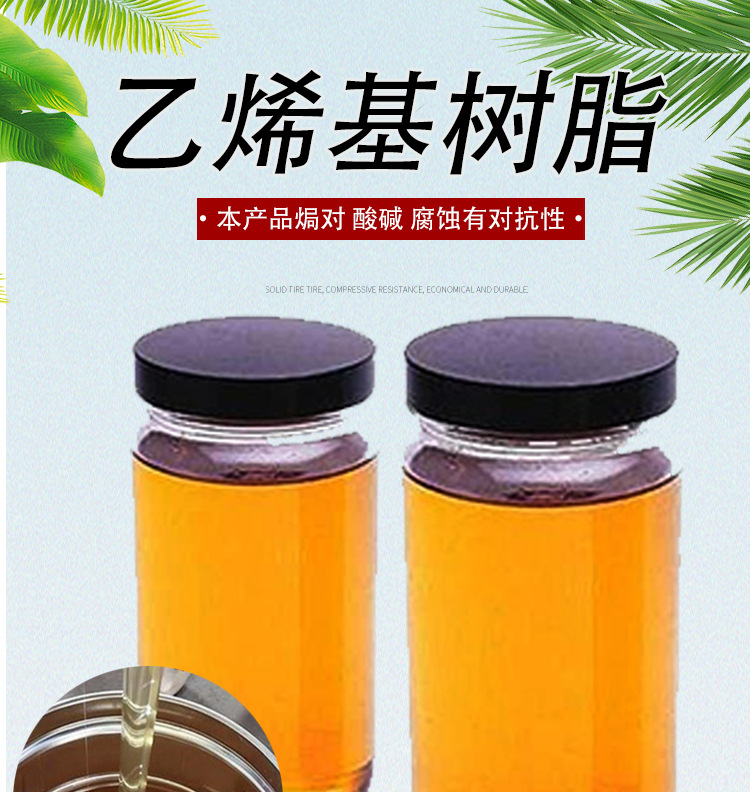 详情_01.jpg