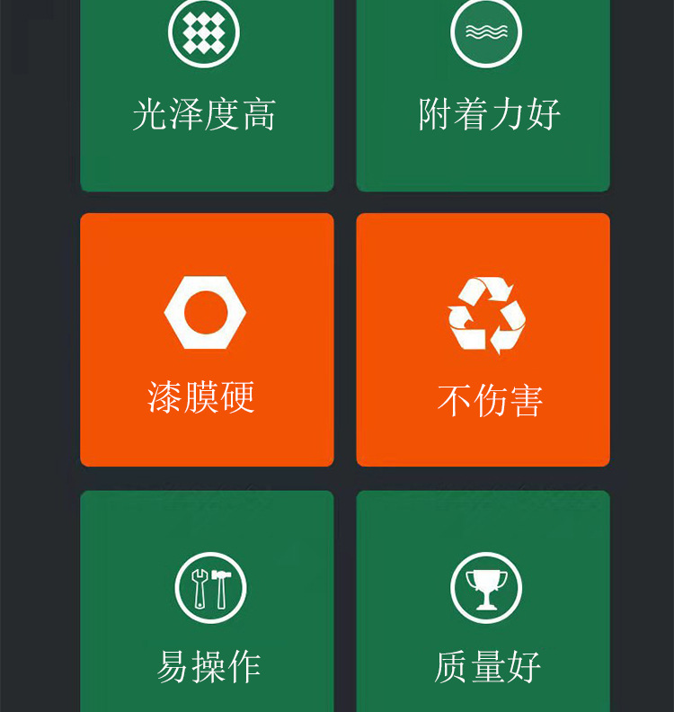 详情_05.jpg